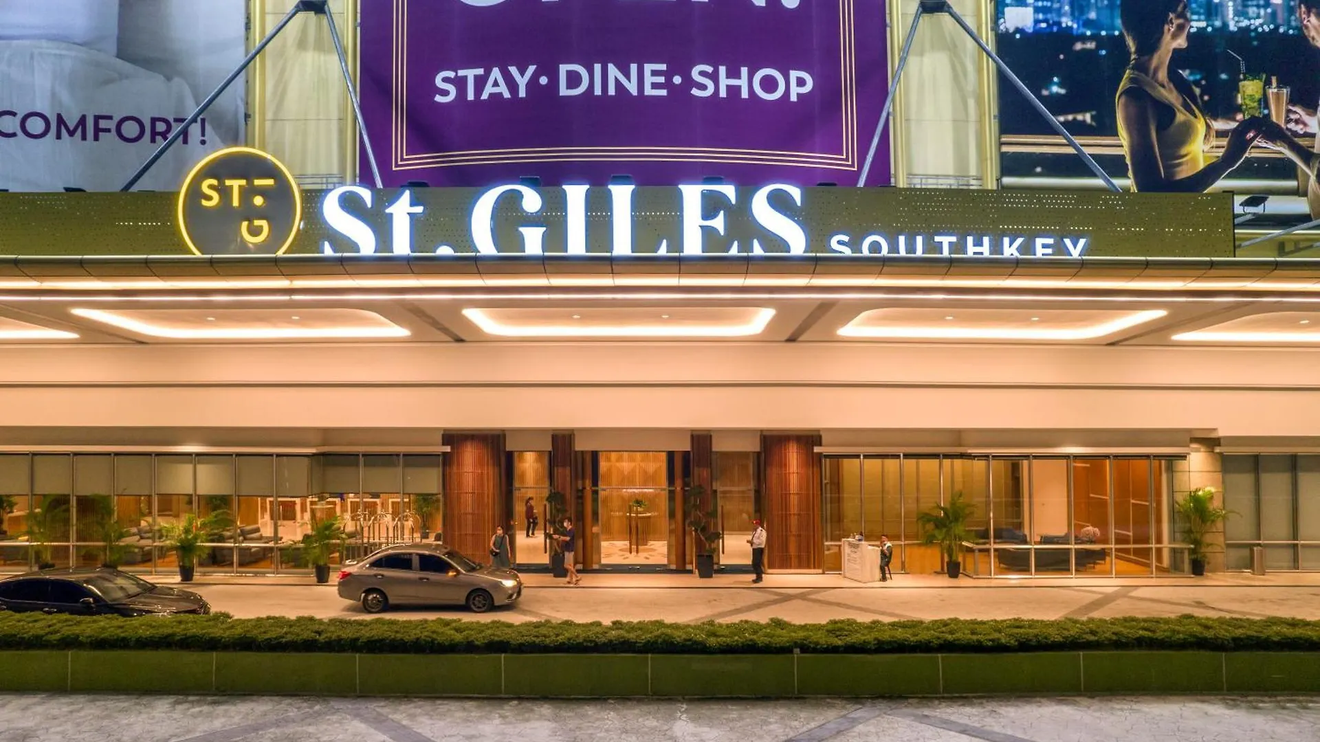 فندق St Giles Southkey جوهر بهرو